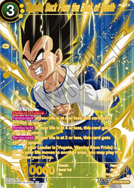 Vegeta, Back From the Brink of Death (SPR) (BT29-065) (BT29)