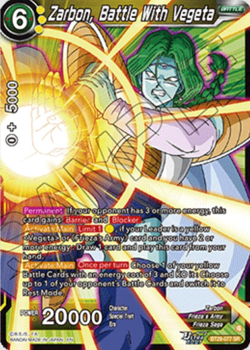 Zarbon, Battle With Vegeta (BT29-077) (BT29)