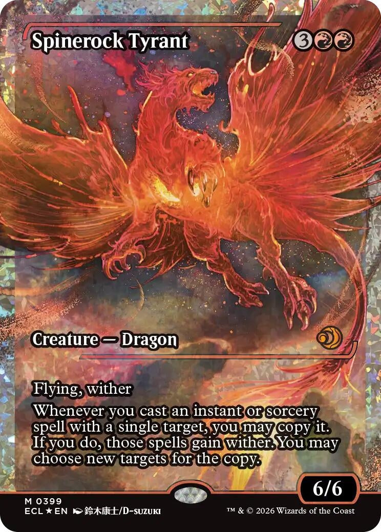 Spinerock Tyrant (0399) (Showcase) (Fracture Foil) (399) (ECL)
