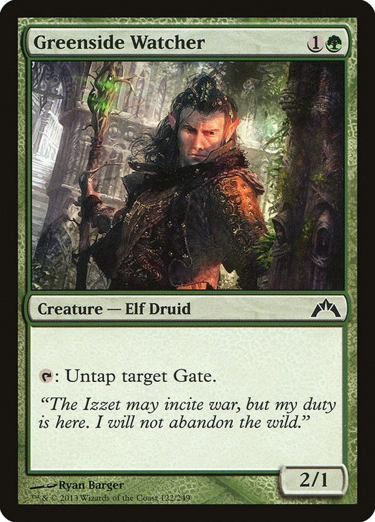 Greenside Watcher (122) (GTC)