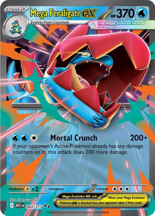 Mega Feraligatr ex (043/217) (ASC)