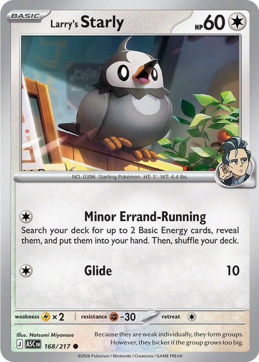 Larry's Starly (168/217) (ASC)