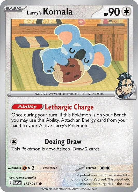 Larry's Komala (175/217) (ASC)