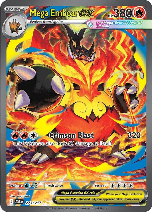 Mega Emboar ex (273/217) (ASC)