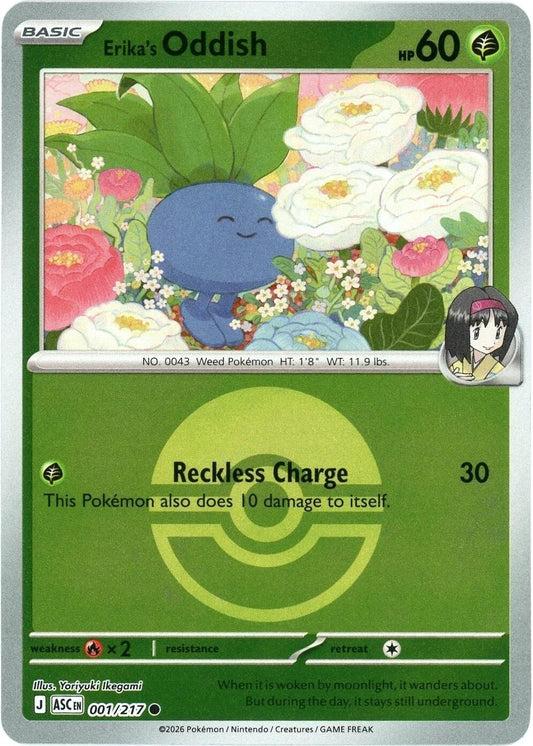 Erika's Oddish (Poke Ball) (001/217) (ASC)