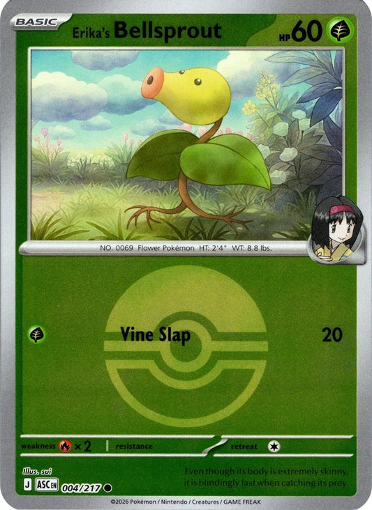 Erika's Bellsprout (Poke Ball) (004/217) (ASC)