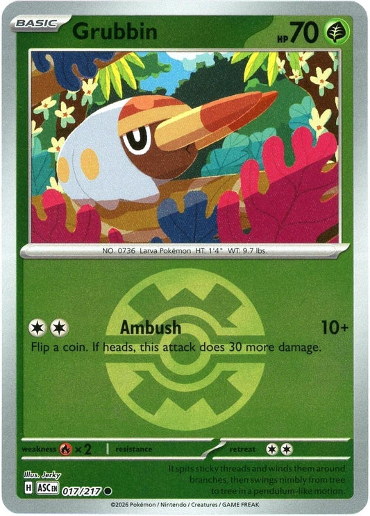 Grubbin (Quick Ball) (017/217) (ASC)