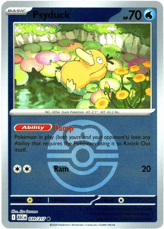 Psyduck - 039/217 (Love Ball) (039/217) (ASC)