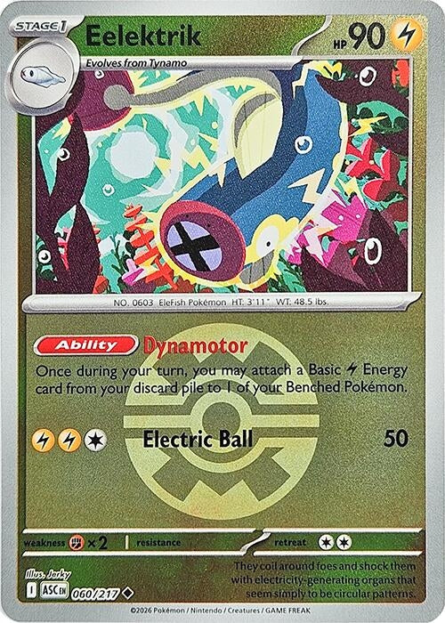 Eelektrik (Quick Ball) (060/217) (ASC)