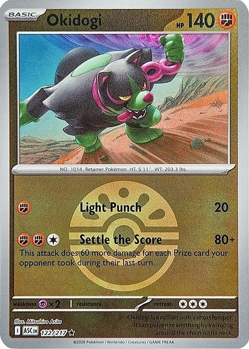 Okidogi (Friend Ball) (122/217) (ASC)