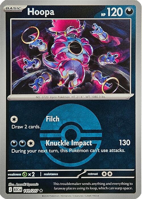 Hoopa (Poke Ball) (141/217) (ASC)