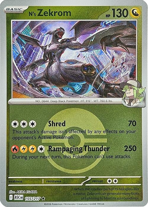 N's Zekrom (Poke Ball) (155/217) (ASC)