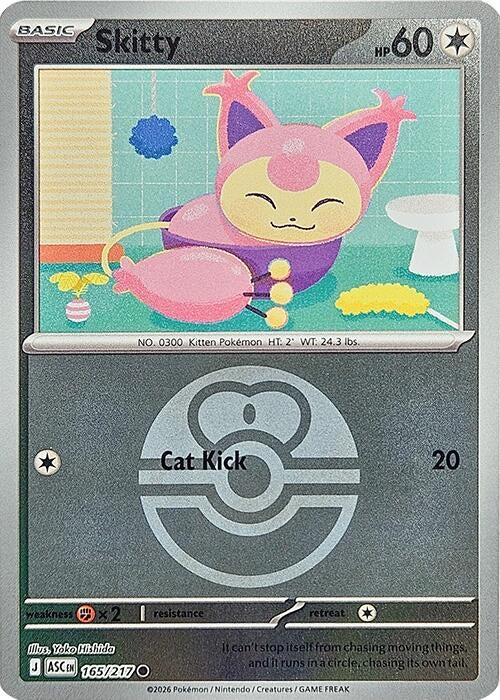 Skitty (Love Ball) (165/217) (ASC)