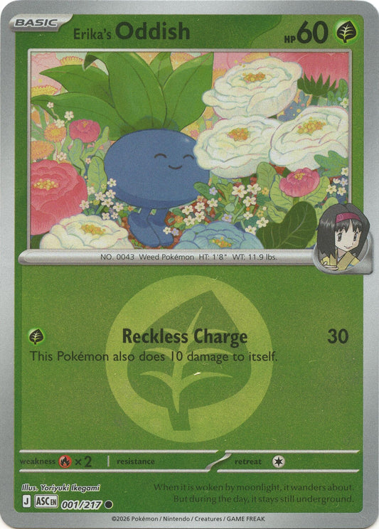 Erika's Oddish (Energy Symbol Pattern) (001/217) (ASC)