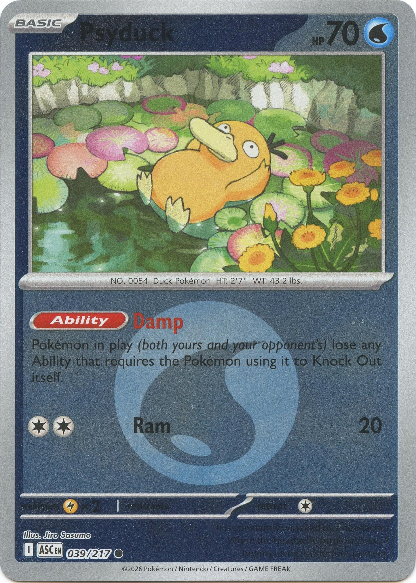 Psyduck - 039/217 (Energy Symbol Pattern) (039/217) (ASC)