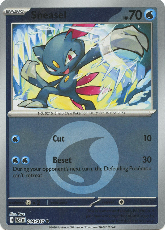 Sneasel (Energy Symbol Pattern) (044/217) (ASC)