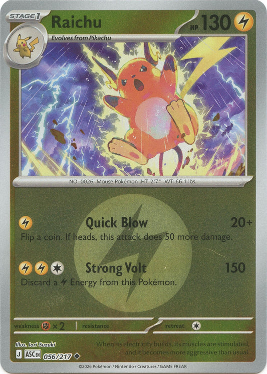 Raichu (Energy Symbol Pattern) (056/217) (ASC)