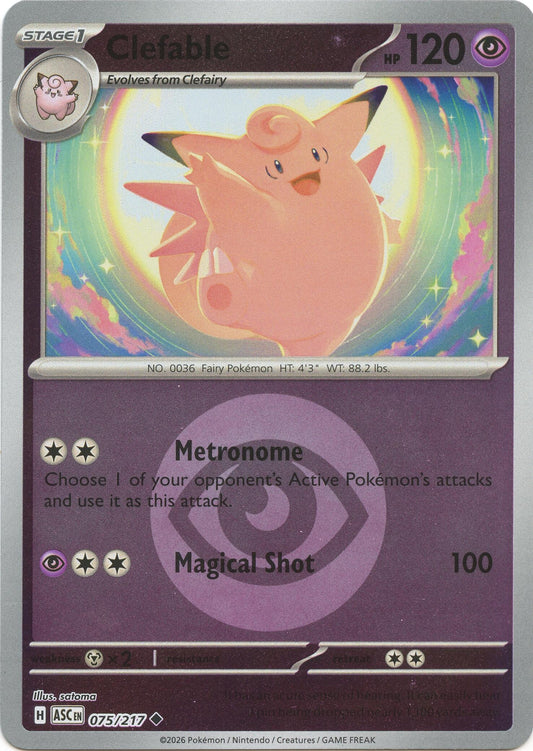 Clefable (Energy Symbol Pattern) (075/217) (ASC)