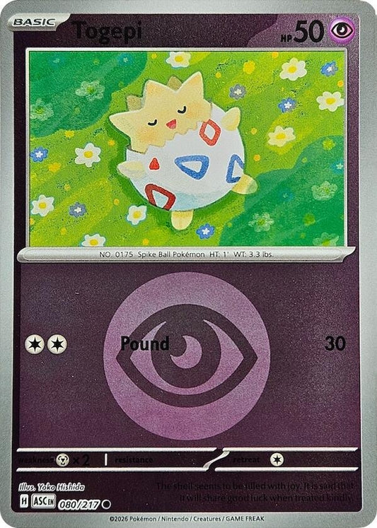 Togepi (Energy Symbol Pattern) (080/217) (ASC)