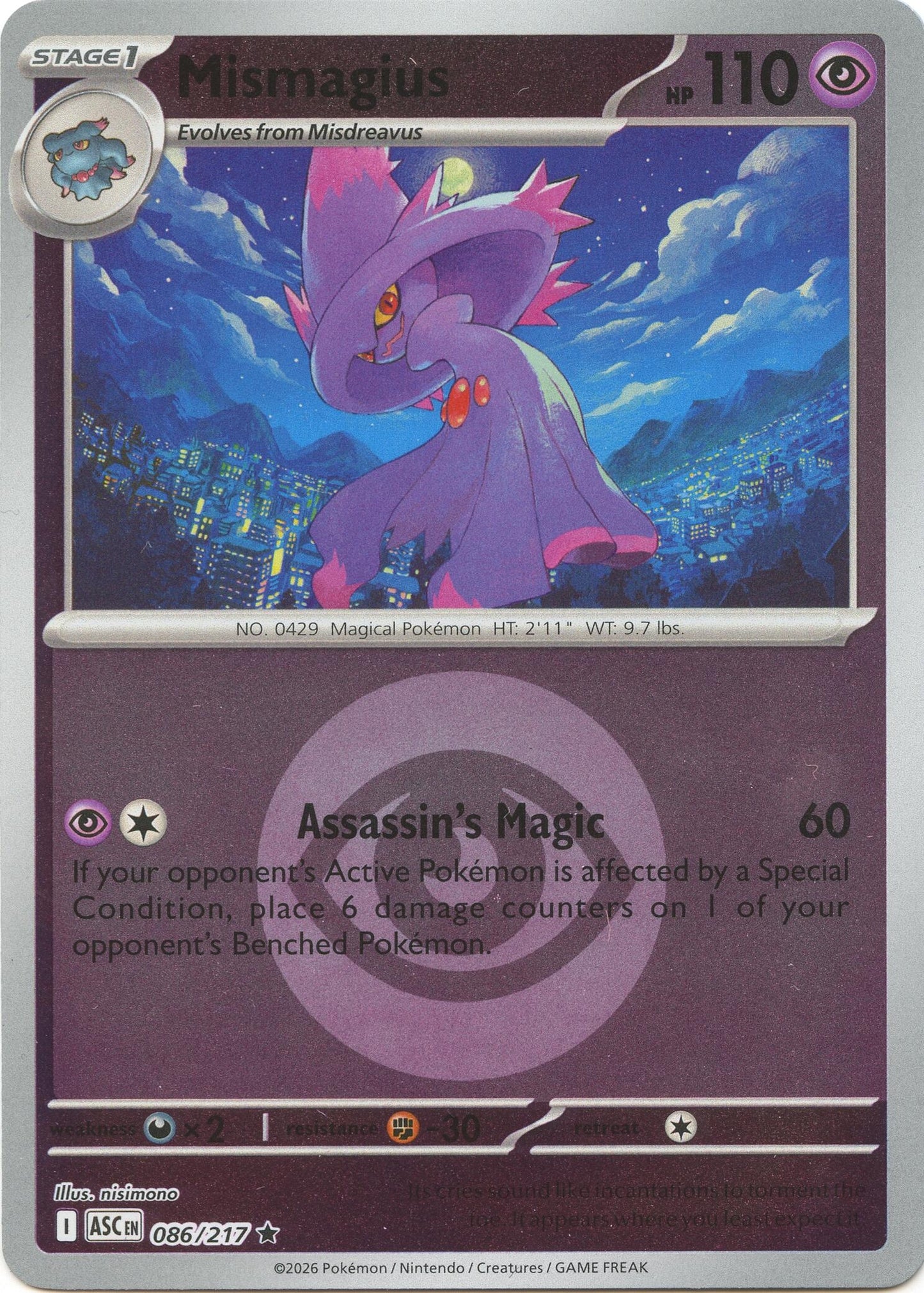 Mismagius (Energy Symbol Pattern) (086/217) (ASC)