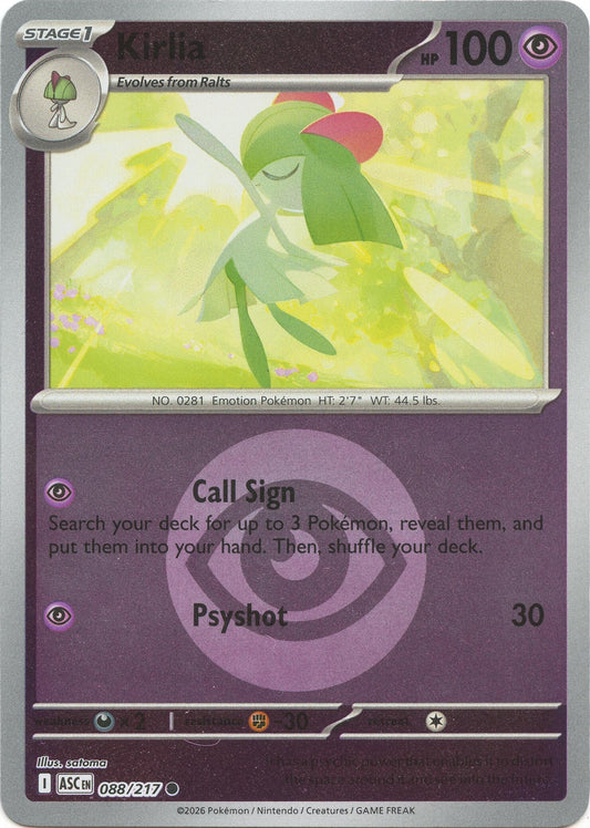 Kirlia (Energy Symbol Pattern) (088/217) (ASC)