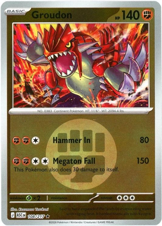 Groudon (Energy Symbol Pattern) (108/217) (ASC)