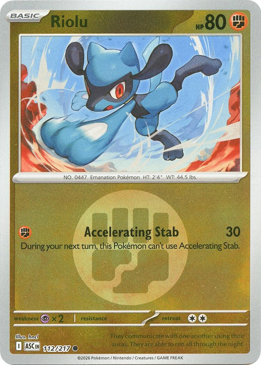 Riolu (Energy Symbol Pattern) (112/217) (ASC)