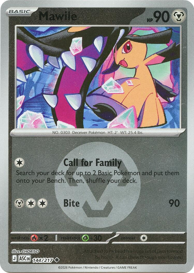 Mawile - 144/217 (Energy Symbol Pattern) (144/217) (ASC)