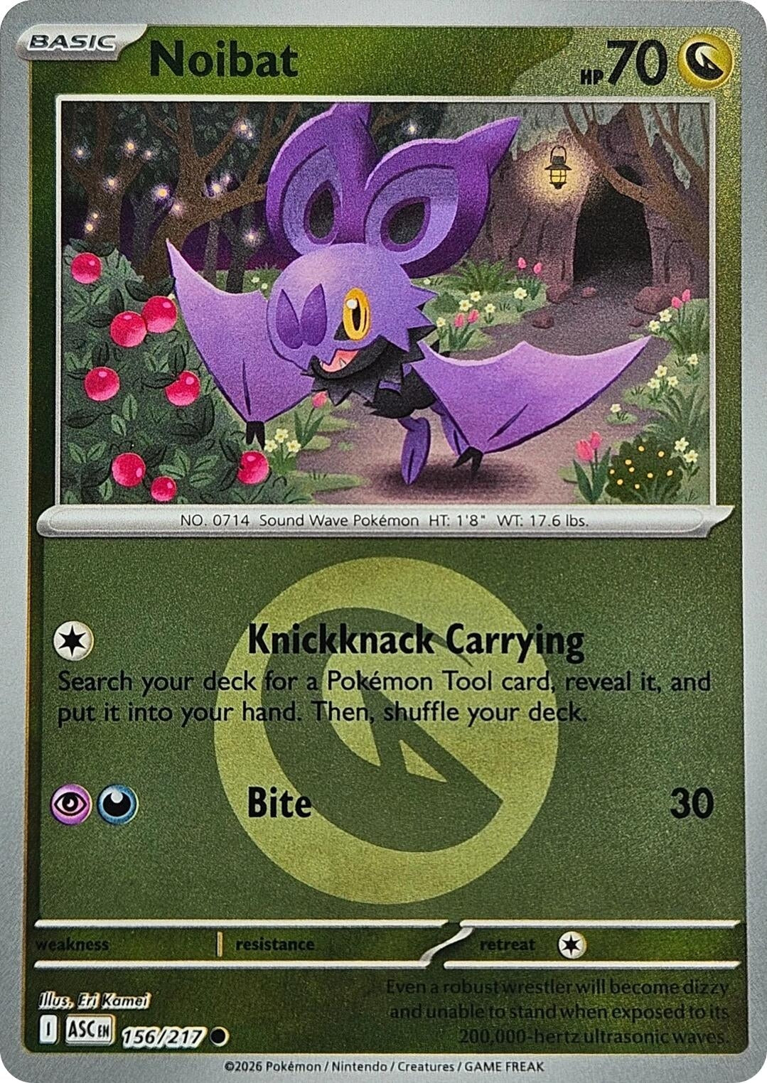 Noibat (Energy Symbol Pattern) (156/217) (ASC)