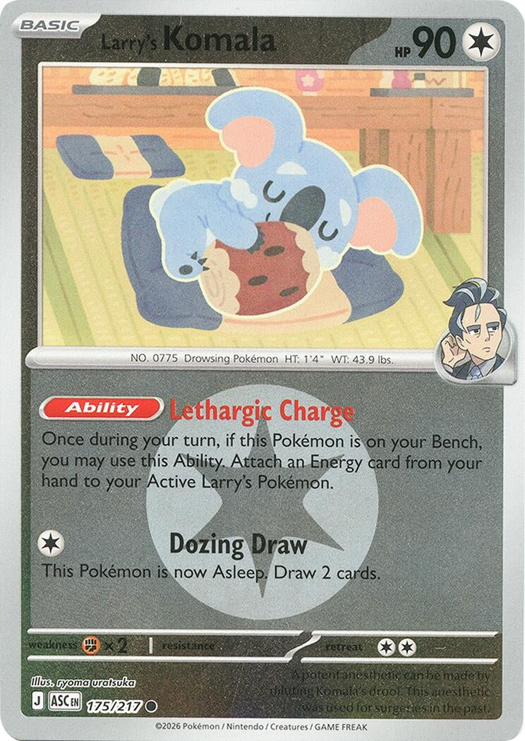 Larry's Komala (Energy Symbol Pattern) (175/217) (ASC)
