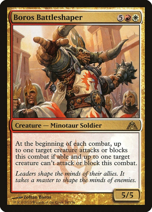 Boros Battleshaper (58) (DGM)