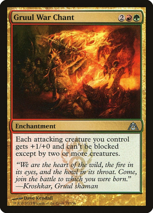 Gruul War Chant (75) (DGM)