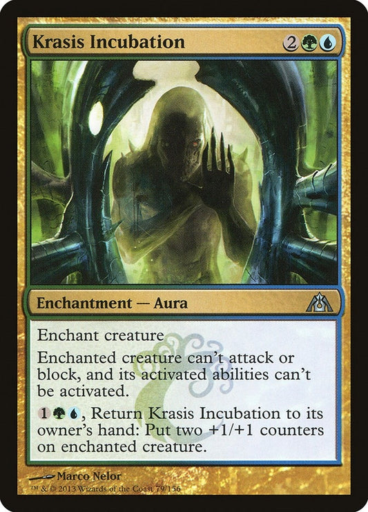 Krasis Incubation (79) (DGM)