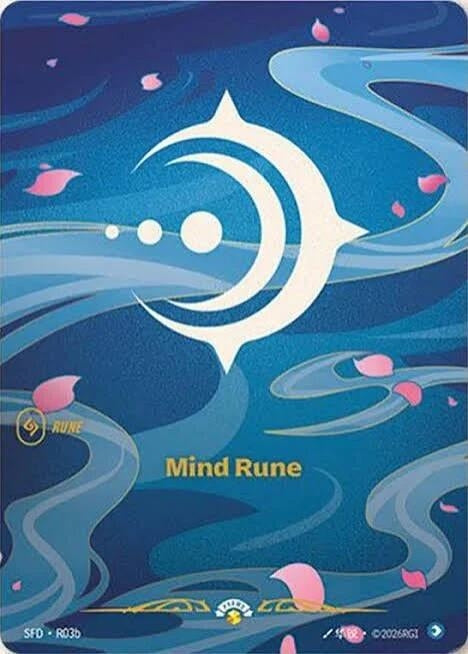 Mind Rune (R03b) (R03b) (SFD)
