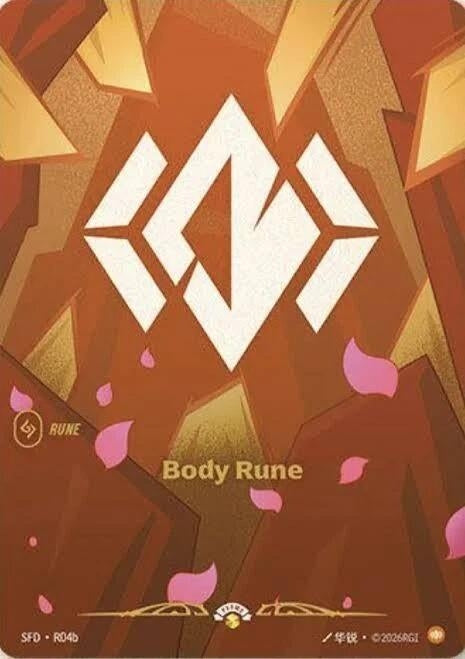 Body Rune (R04b) (R04b) (SFD)