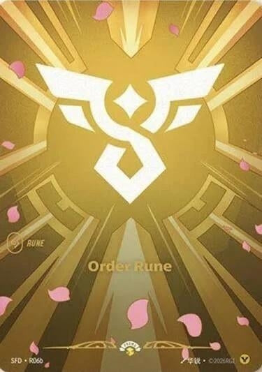 Order Rune (R06b) (R06b) (SFD)
