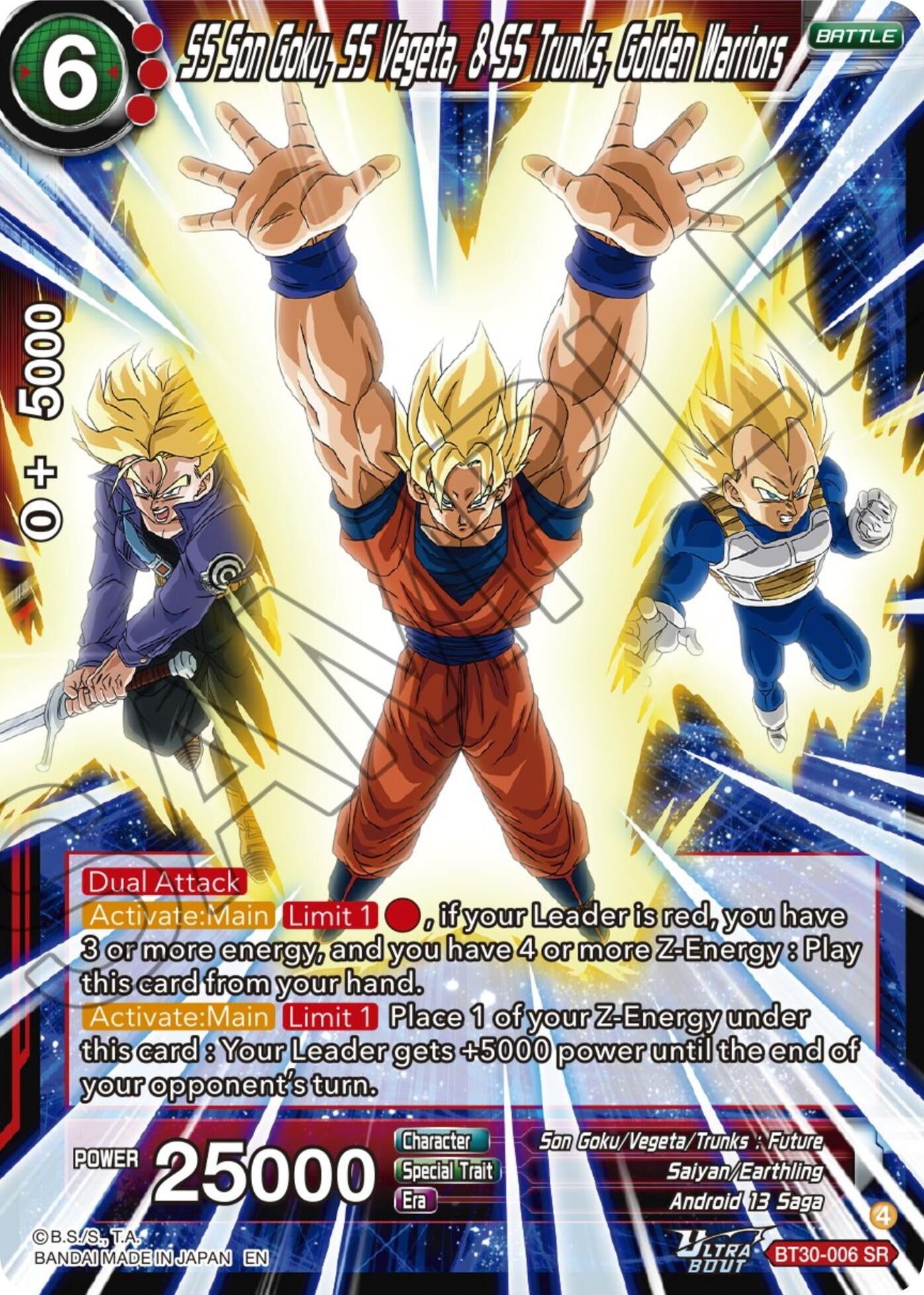 SS Son Goku, SS Vegeta, & SS Trunks, Golden Warriors (BT30-006) (BT30)