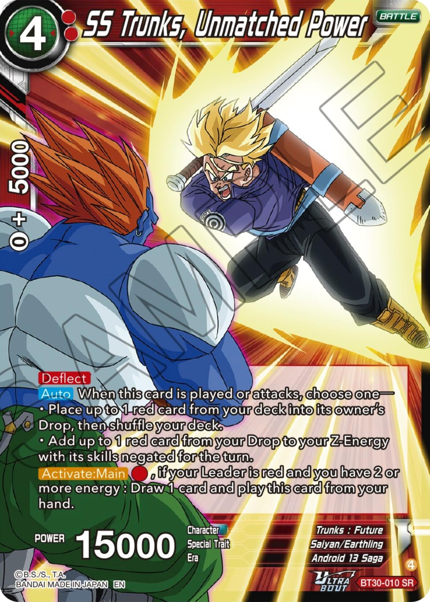 SS Trunks, Unmatched Power (BT30-010) (BT30)