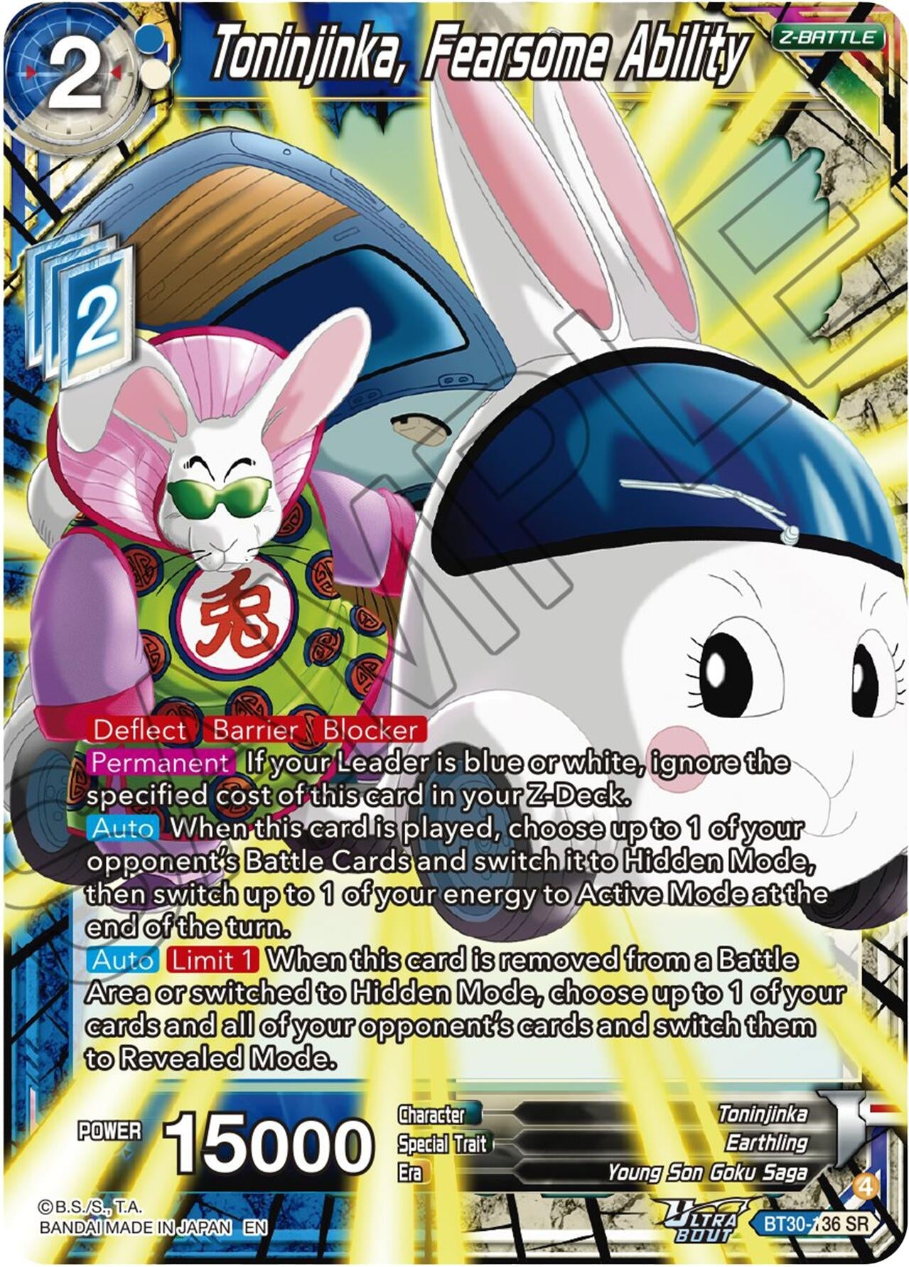 Toninjinka, Fearsone Ability (BT30-136) (BT30)