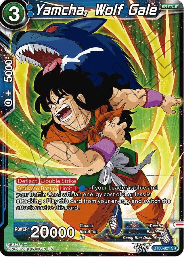 Yamcha, Wolf Gale (BT30-021) (BT30)