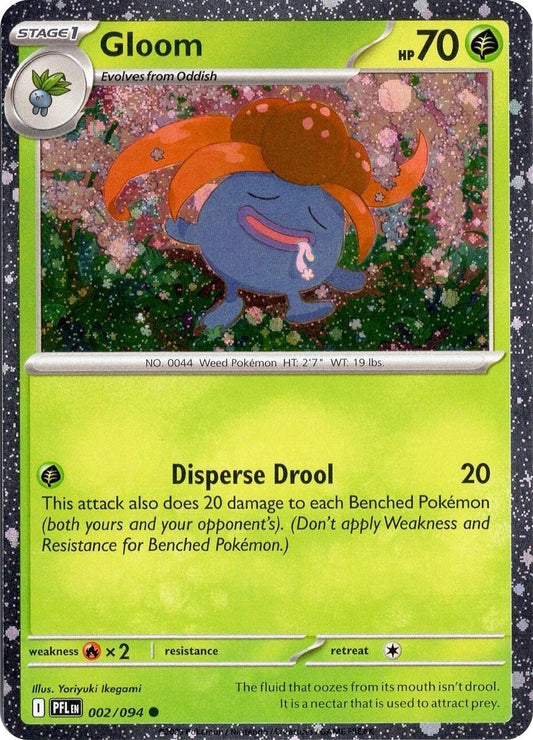 Gloom (Cosmos Holo) (002/094) (MCAP)