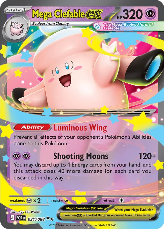 Mega Clefable ex (031/088) (ME03)