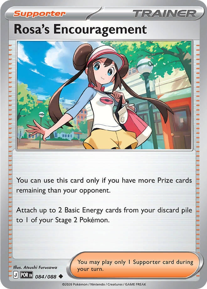 Rosa's Encouragement (084/088) (POR)