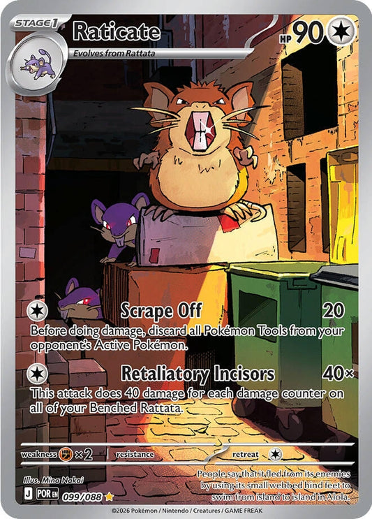 Raticate (099/088) (ME03)