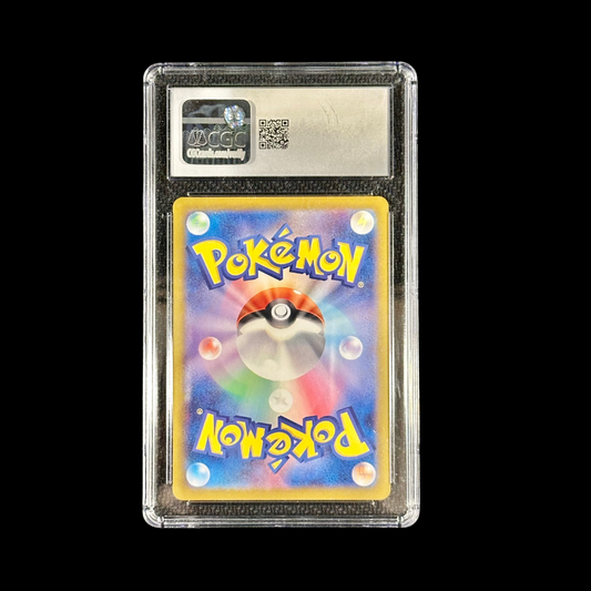 Pokemon JP Slab Mabosstiff Holo Violet EX 88 CGC 8 NM 2023