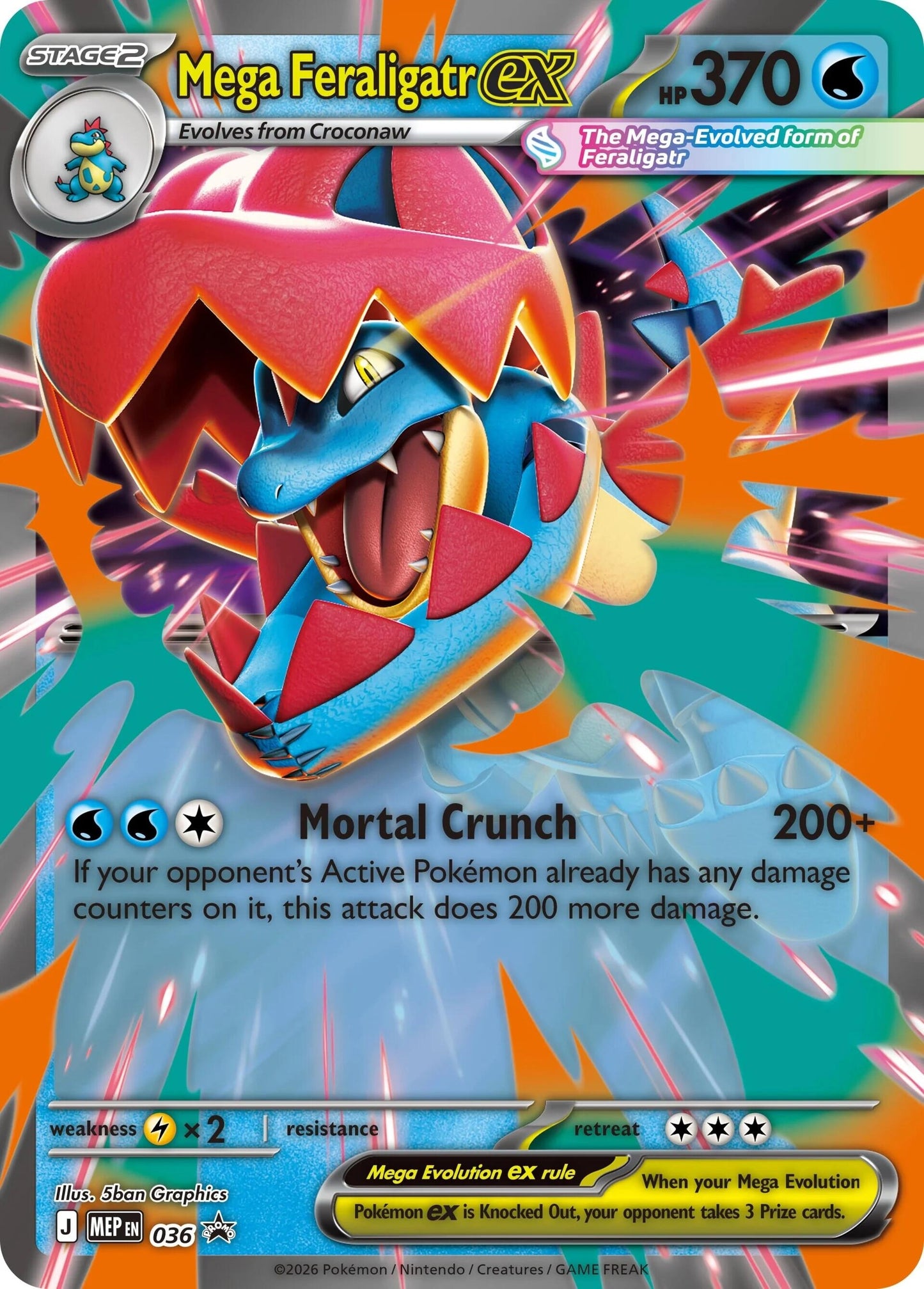 Mega Feraligatr ex (036) (PR)