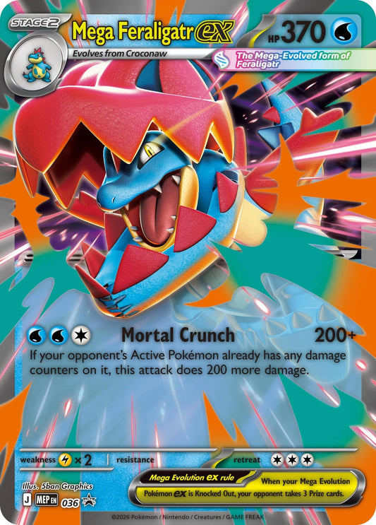 Mega Feraligatr ex - 036 (036) (MEP)
