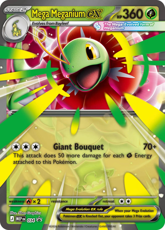 Mega Meganium ex - 034 (034) (MEP)
