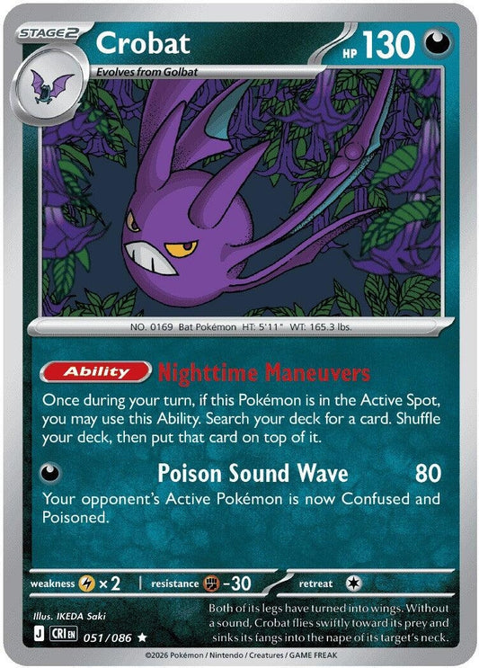 Crobat (051/086) (CRI)