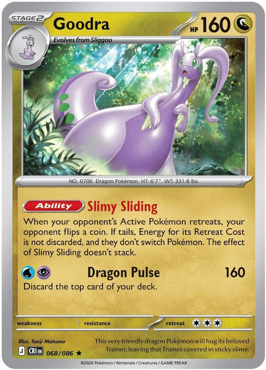 Goodra (068/086) (CRI)